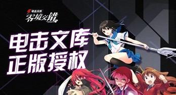 ps2经典rpg游戏