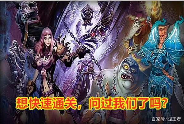 魔兽世界双手剑幻化,魔兽幻化最拉风双手武器