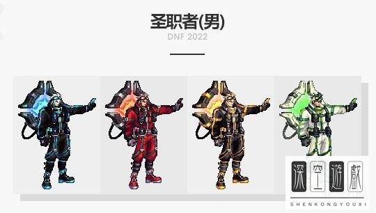 dnf春节礼包2023外观(dnf2020春节套光环外观)