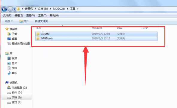 侠盗猎车罪恶都市mod,罪恶都市豪哥科技mod怎么下