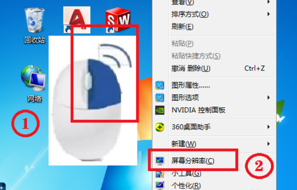 win10cf烟雾头最新调法(win10cf烟雾头怎么调最清楚)