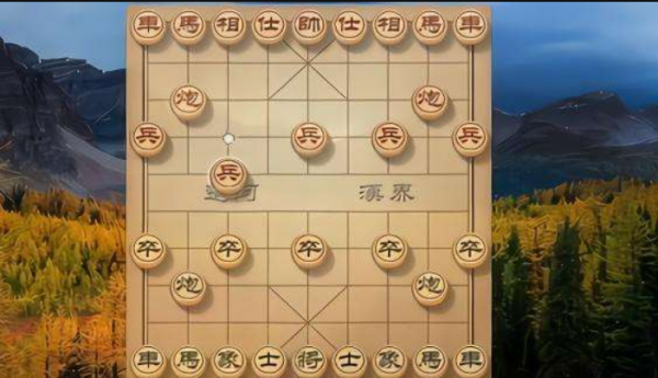 中国象棋怎么玩(中国象棋的走法)